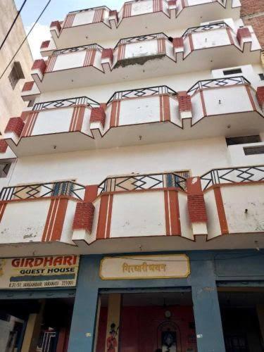 Guest house Girdhari